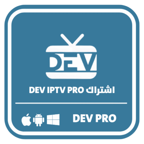 مدة 3 أشهر
