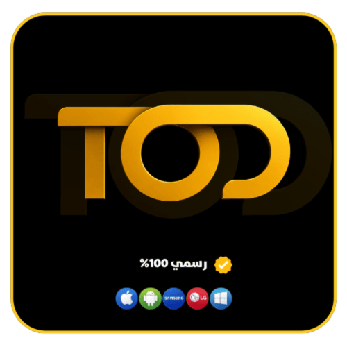 اشتراك TOD TV 4K لمدة 15 شهر