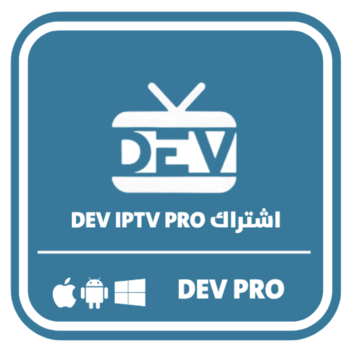 مدة 6 أشهر