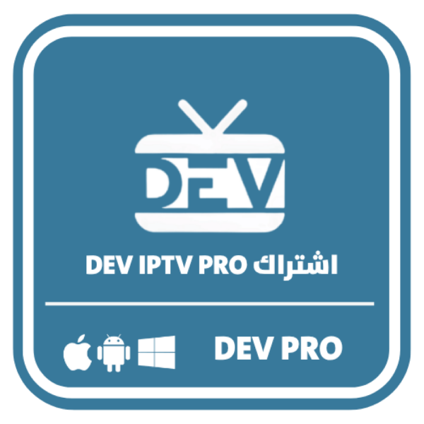 مدة 6 أشهر