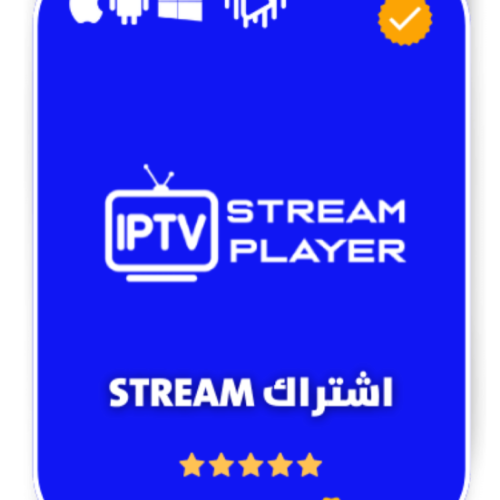 اشتراك لمدة سنة (12شهر)