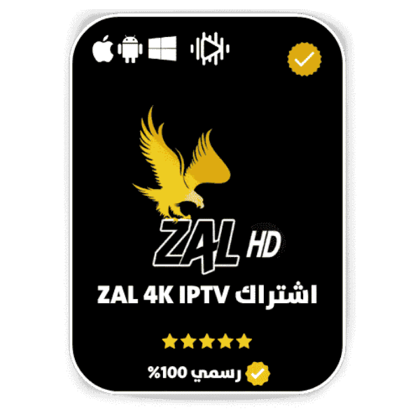 aa677231-f9be-40a8-ac3c-fb9365be4be2-1000x1000-5fhOW99OiWJmQx7r8QWkDF8vLcLfOMGy67Q9XINi.png اشتراك ZAL 4K سنة