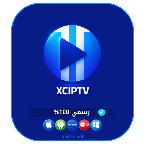 d2c4009f-69bf-4183-bc62-e31c8ca91bcf-1000x1000-TujIDQ8rdFBG8zwMTYTTgsuIGwt7rCZgRU2TE2cv.png اشتراك لمدة 15 شهر